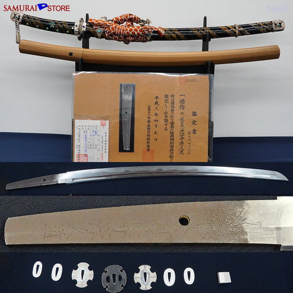 T4458 Wakizashi Sword HISAMICHI in Tachi mounting- NBTHK Tokubetsu Hozon certificated