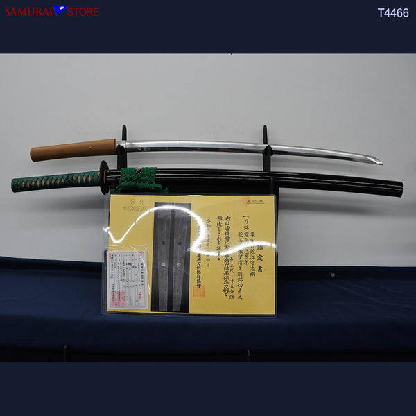 T4466 Antique Katana Sword TADATSUNA 1668 - NBTHK certificated