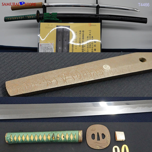 T4466 Antique Katana Sword TADATSUNA 1668 - NBTHK certificated