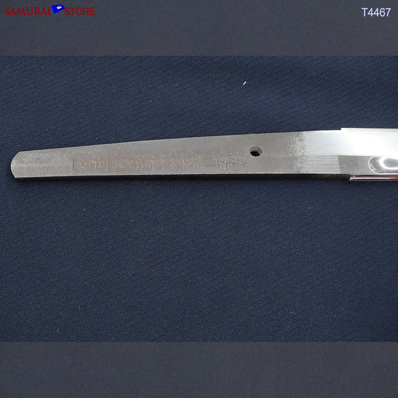 T4467 Katana Sword YOSHIKANE - Antique NBTHK Great certificated