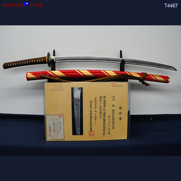 T4467 Katana Sword YOSHIKANE - Antique NBTHK Great certificated