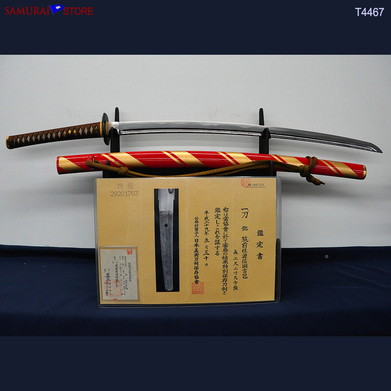 T4467 Katana Sword YOSHIKANE - Antique NBTHK Great certificated