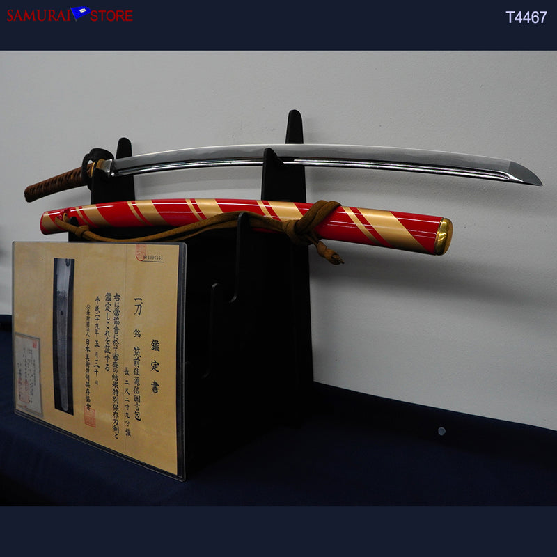 T4467 Katana Sword YOSHIKANE - Antique NBTHK Great certificated