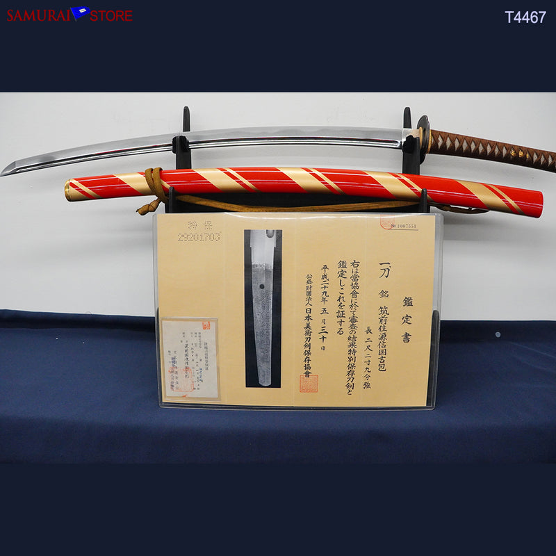 T4467 Katana Sword YOSHIKANE - Antique NBTHK Great certificated