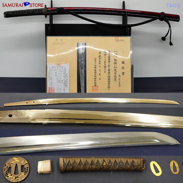 T4470 Antique Katana Sword NOBUIE - NBTHK Hozon certificated