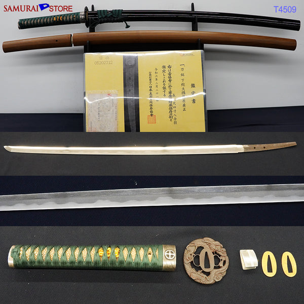 T4509 Antique Katana Sword KANEMASA - NBTHK Hozon certificate Edo period