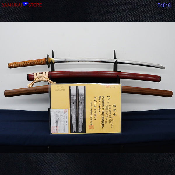 T4516 Antique Katana Sword NAGANOBU - NBTHK Hozon certificate Edo period