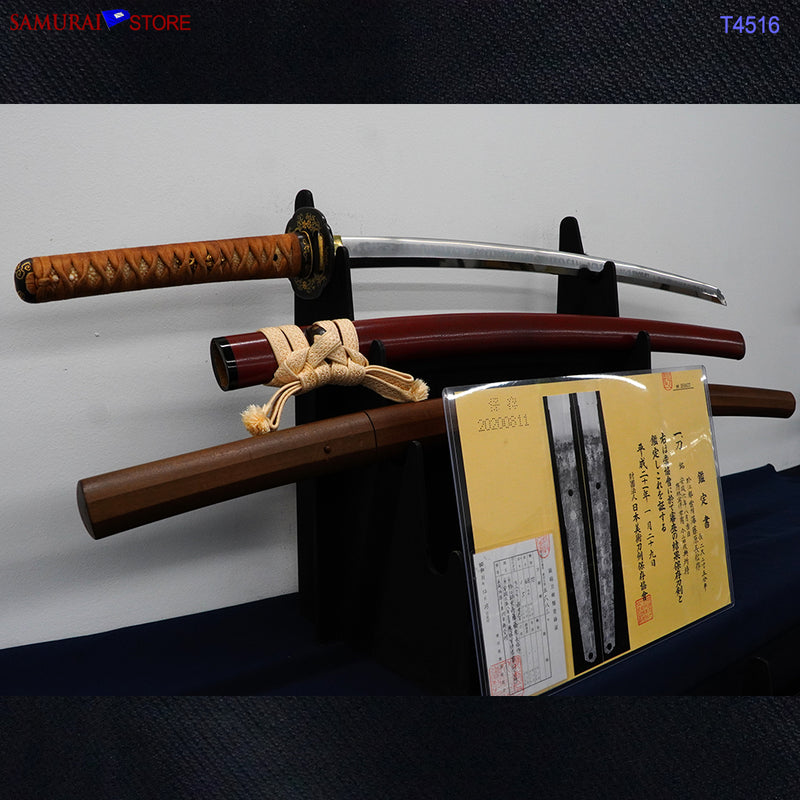 T4516 Antique Katana Sword NAGANOBU - NBTHK Hozon certificate Edo period