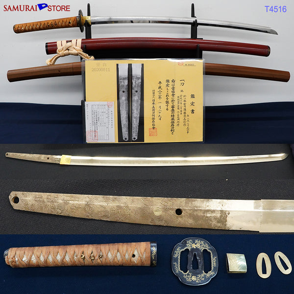 T4516 Antique Katana Sword NAGANOBU - NBTHK Hozon certificate Edo period
