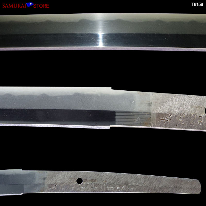 T6156 Katana Sword TANEAKI 1912 - Antique NBTHK Hozon certificated