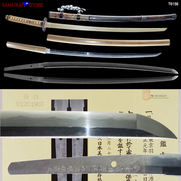 T6156 Katana Sword TANEAKI 1912 - Antique NBTHK Hozon certificated