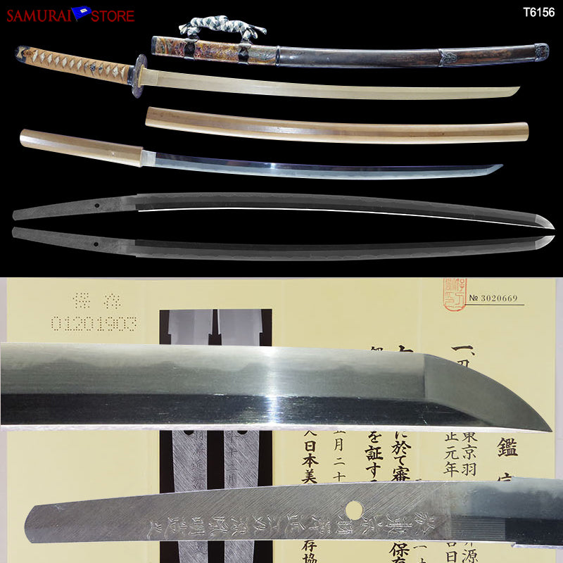 T6156 Katana Sword TANEAKI 1912 - Antique NBTHK Hozon certificated