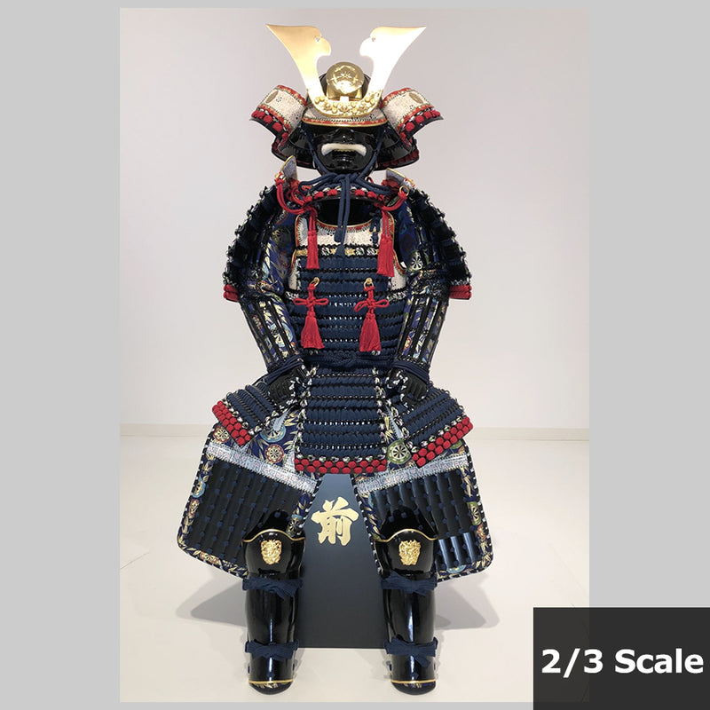 Oda Nobunaga Children's Armor (B) - SAMURAI STORE
