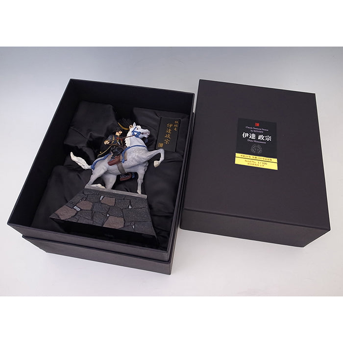 Statue - Date Masamune Figure on Stone Wall - SAMURAI STORE