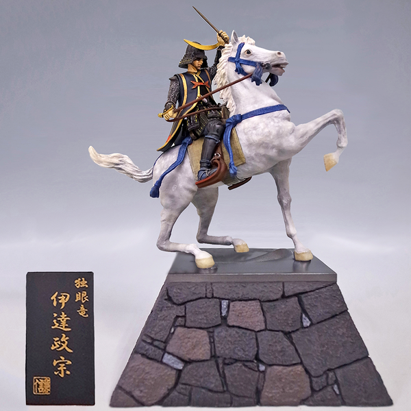 Statue - Date Masamune Figure on Stone Wall - SAMURAI STORE