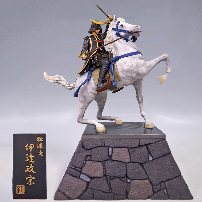 Statue - Date Masamune Figure on Stone Wall - SAMURAI STORE
