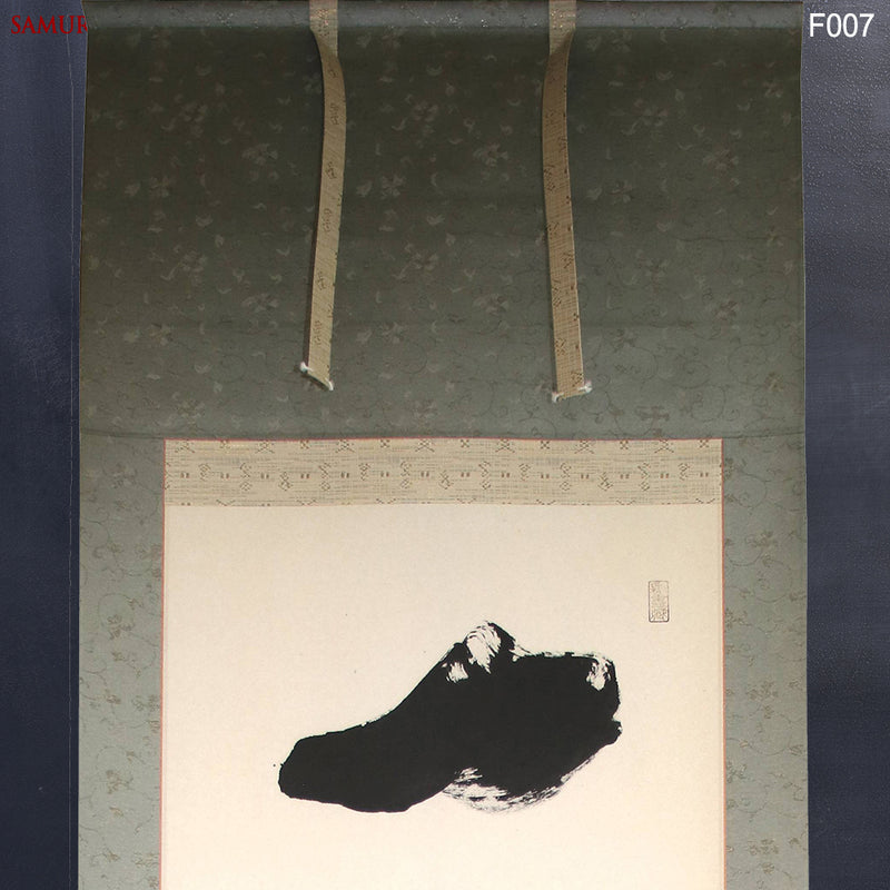 Hanging Scroll Calligraphy /  Ichi-go Ichi-e / One Chance in a Life Time - SAMURAI STORE