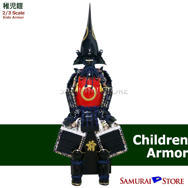 Kato Kiyomasa Children's Armor - SAMURAI STORE