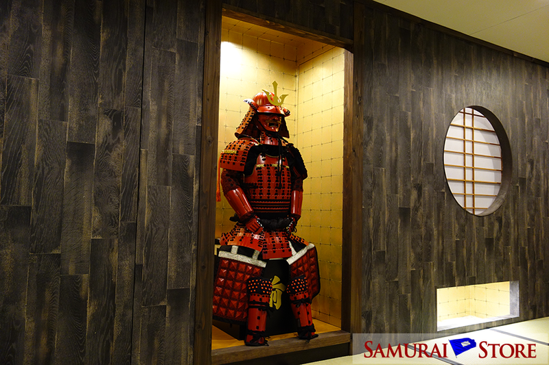 L004 Red Iyozane Armor - SAMURAI STORE