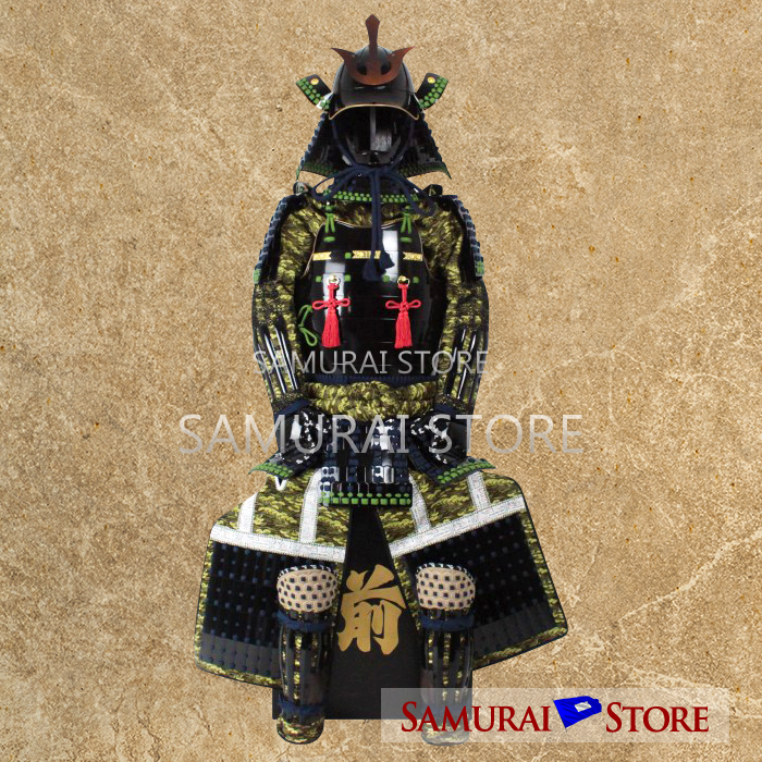 L013 Yomogi Armor - SAMURAI STORE