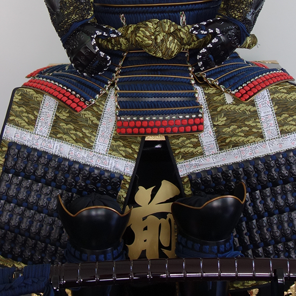 L017 Kebiki Armor - SAMURAI STORE