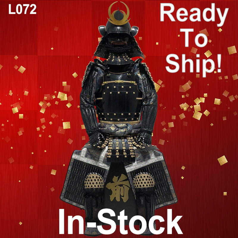 L072 Takuboku Armor (Ready-To-Ship) - SAMURAI STORE