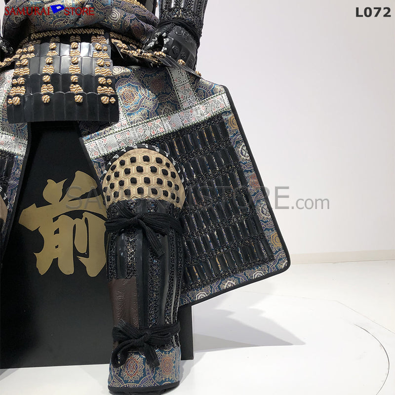 L072 Takuboku Armor - SAMURAI STORE