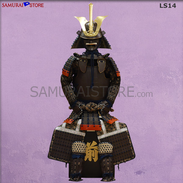 LS14 Mogami Yoshiaki Rusty Brown Armor - SAMURAI STORE