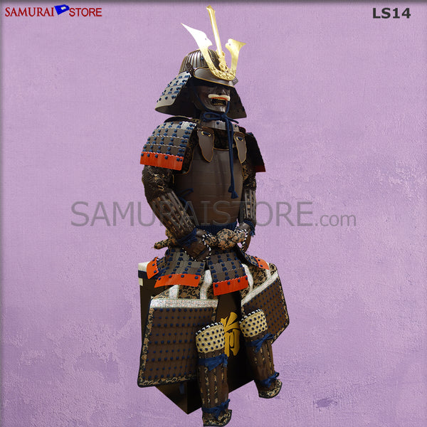 LS14 Mogami Yoshiaki Rusty Brown Armor - SAMURAI STORE