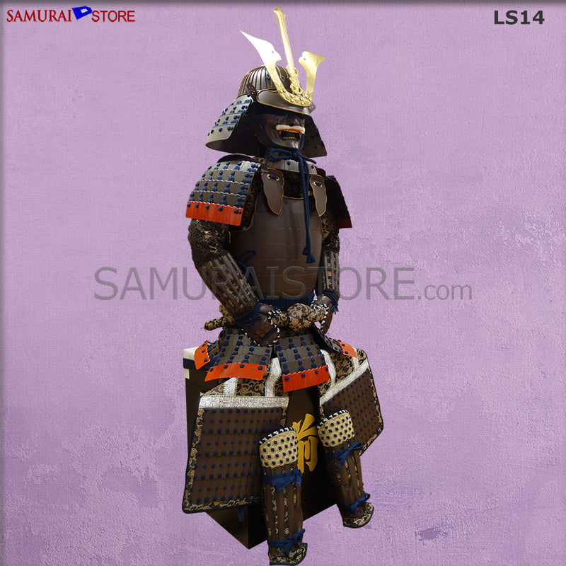 LS14 Mogami Yoshiaki Rusty Brown Armor - SAMURAI STORE