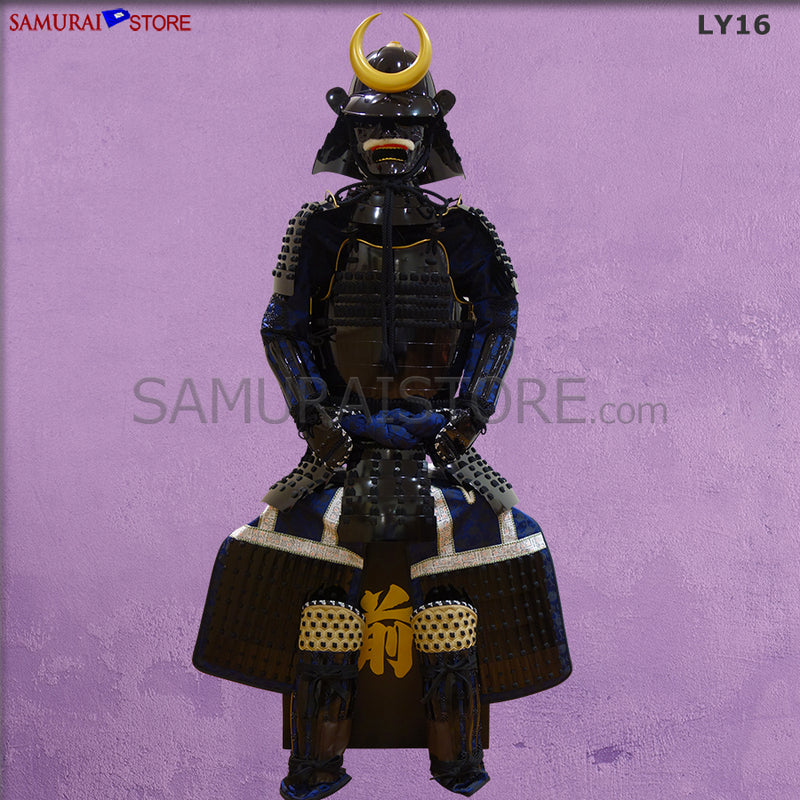 LS16 Mitake Armor II - SAMURAI STORE