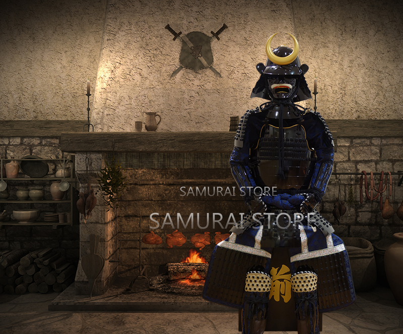 LS16 Mitake Armor II - SAMURAI STORE