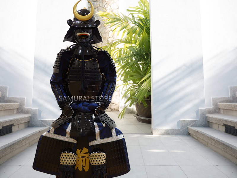 LS16 Mitake Armor II - SAMURAI STORE