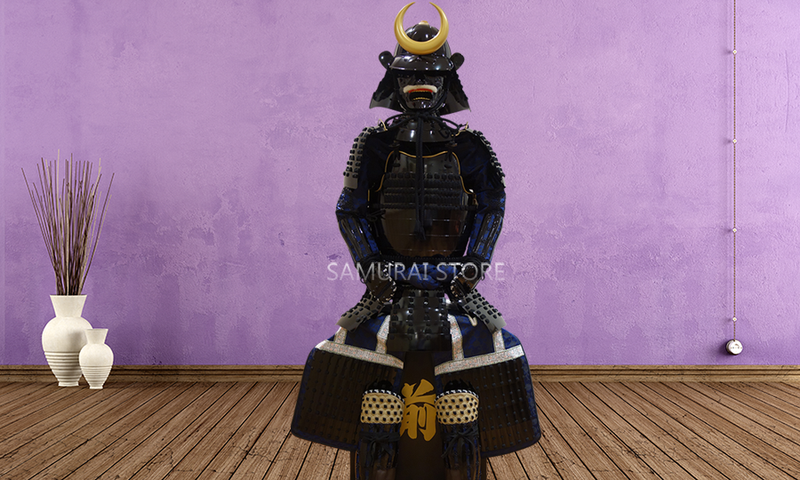 LS16 Mitake Armor II - SAMURAI STORE