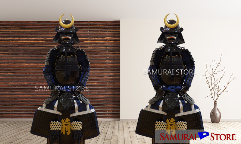 LS16 Mitake Armor II - SAMURAI STORE