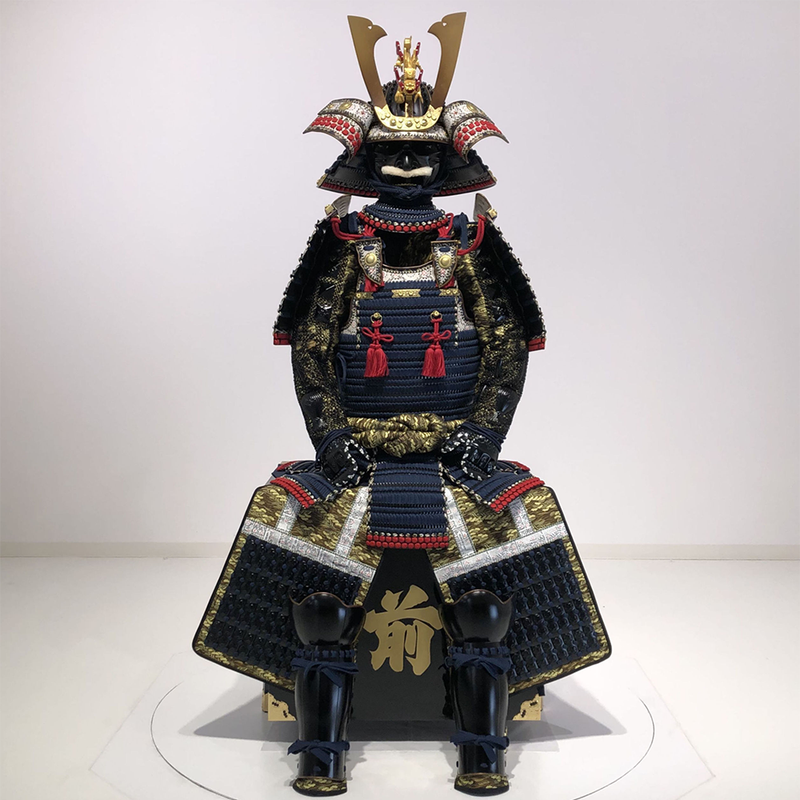 N023 Kebiki Armor