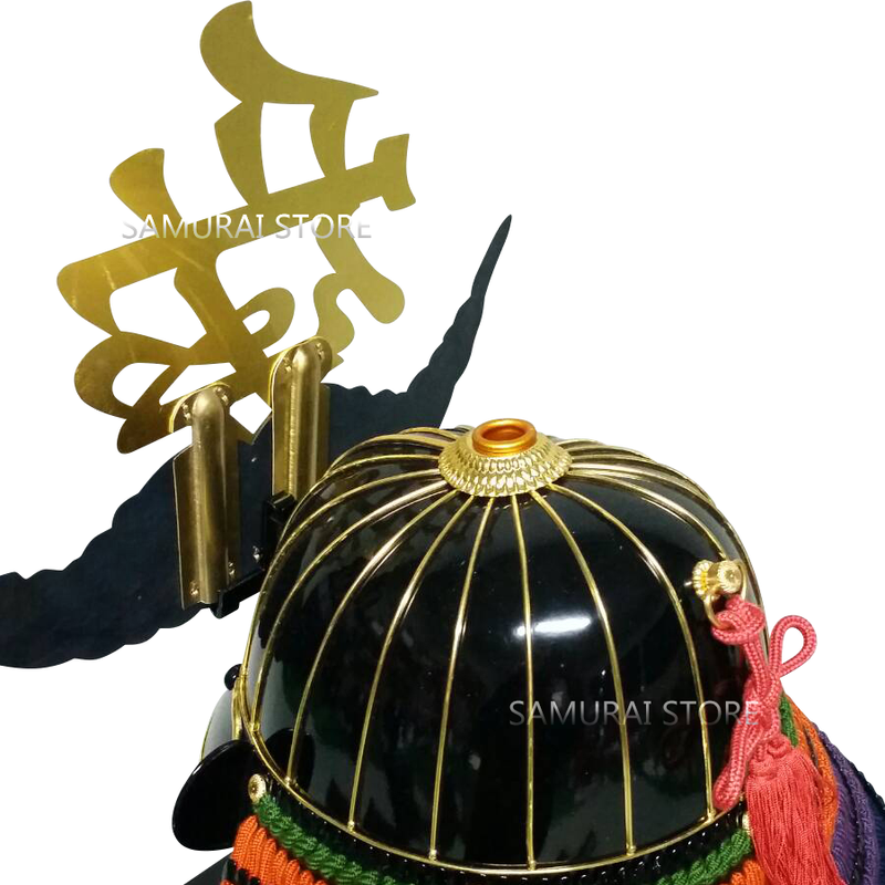 Naoe Kanetsugu Kabuto helmet - SAMURAI STORE