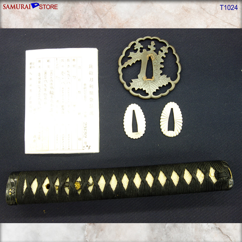 T1024 Katana Sword SADAHIRO - Contemporary - SAMURAI STORE