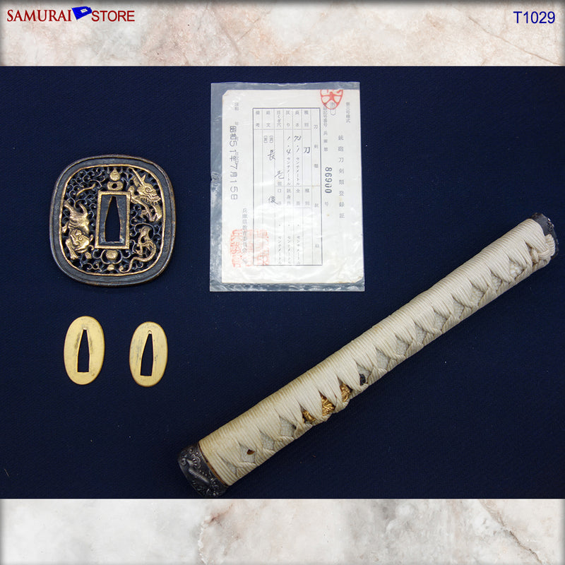 T1029 Katana Sword NAGATOSHI - Antiques - SAMURAI STORE