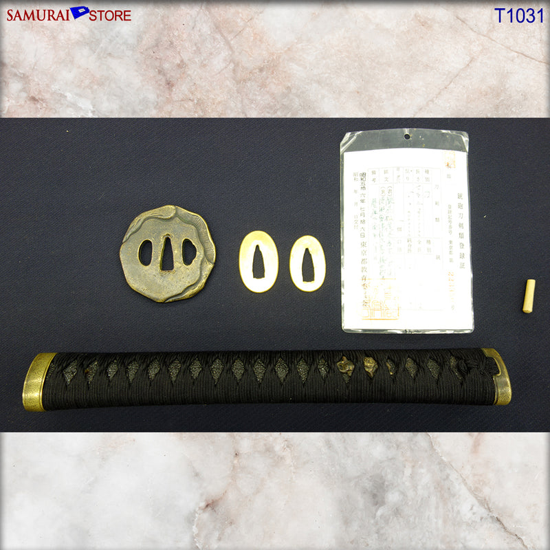 T1031 Katana Sword NAGAMICHI - Antiques NBTHK - SAMURAI STORE