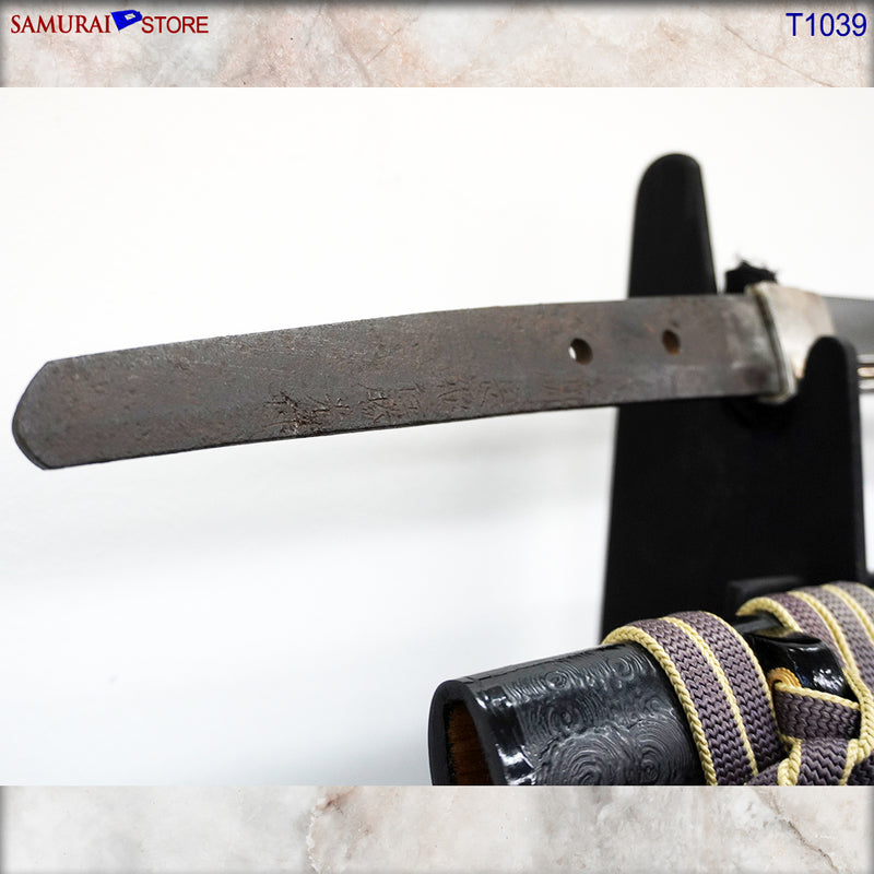 T1039 Katana Sword Bizen KATSUMITSU - Antique w/ NBTHK certificate - SAMURAI STORE