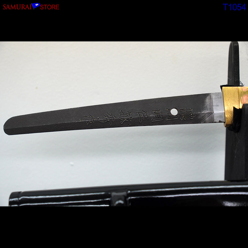 T1054 Katana Sword TOSHIHIDE - Antique w/ Ornate Mountings - SAMURAI STORE