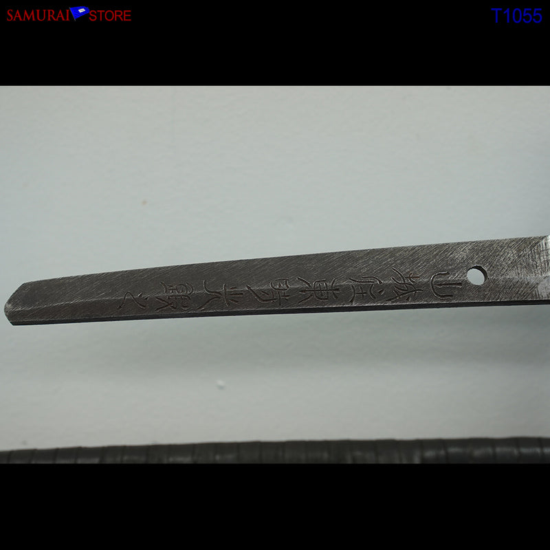 T1055 Katana Sword TOKIMITSU - Antique w/ Ornate Mountings - SAMURAI STORE