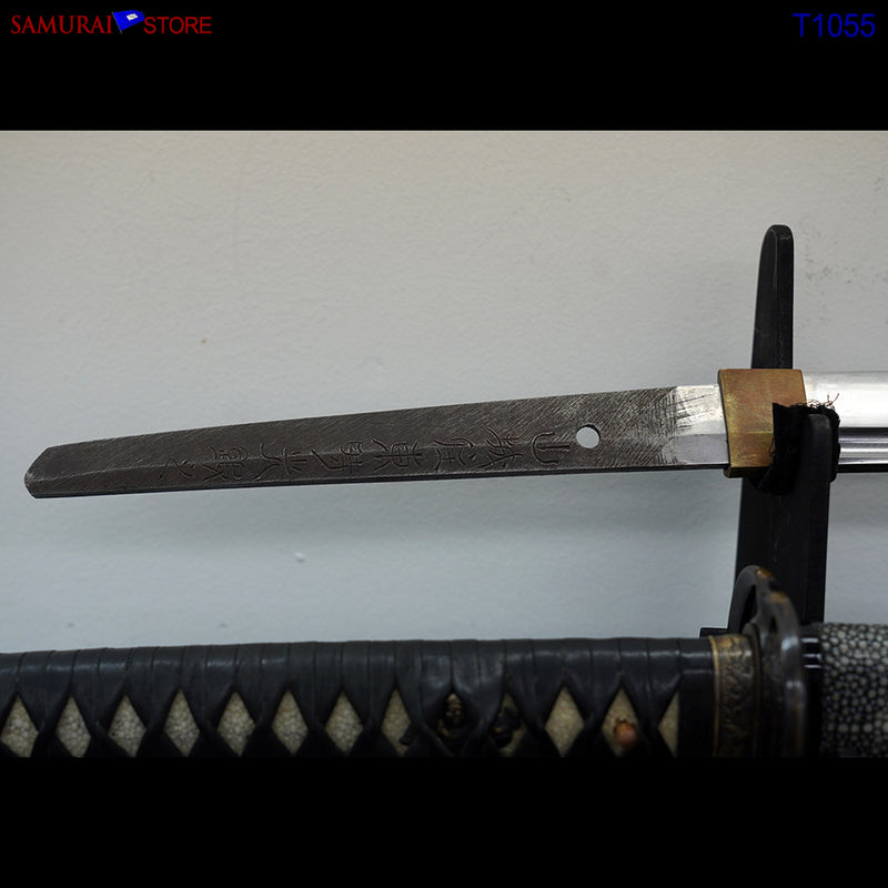 T1055 Katana Sword TOKIMITSU - Antique w/ Ornate Mountings - SAMURAI STORE