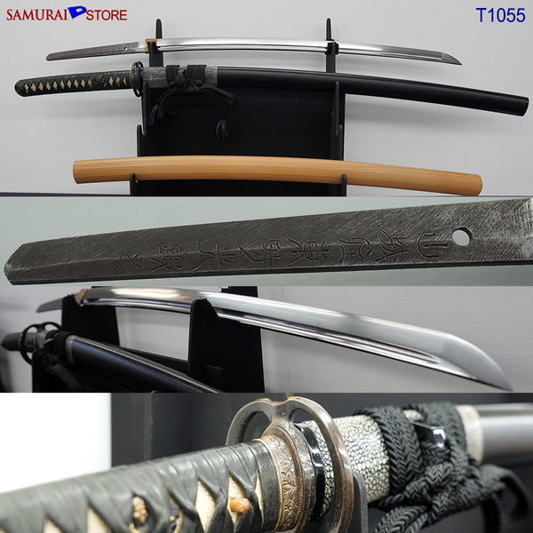 T1055 Katana Sword TOKIMITSU - Antique w/ Ornate Mountings - SAMURAI STORE