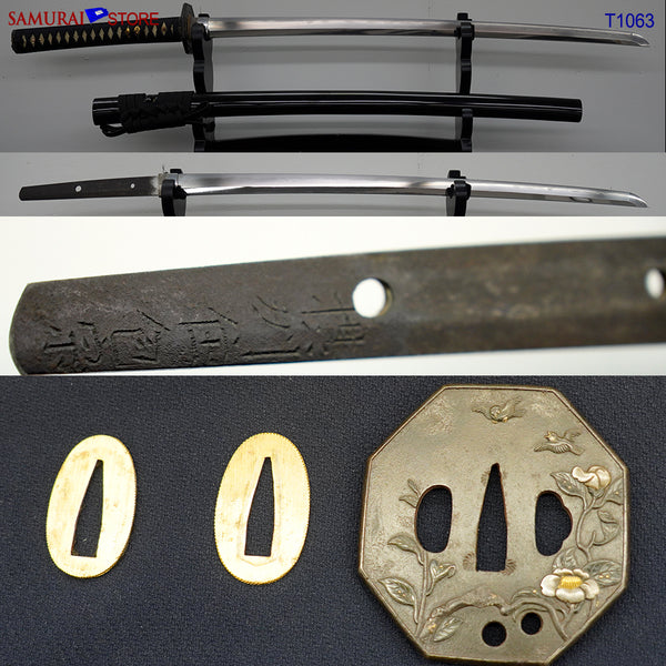 T1063 Katana Sword KANEMUNE - Antique w/ NBTHK certificate - SAMURAI STORE