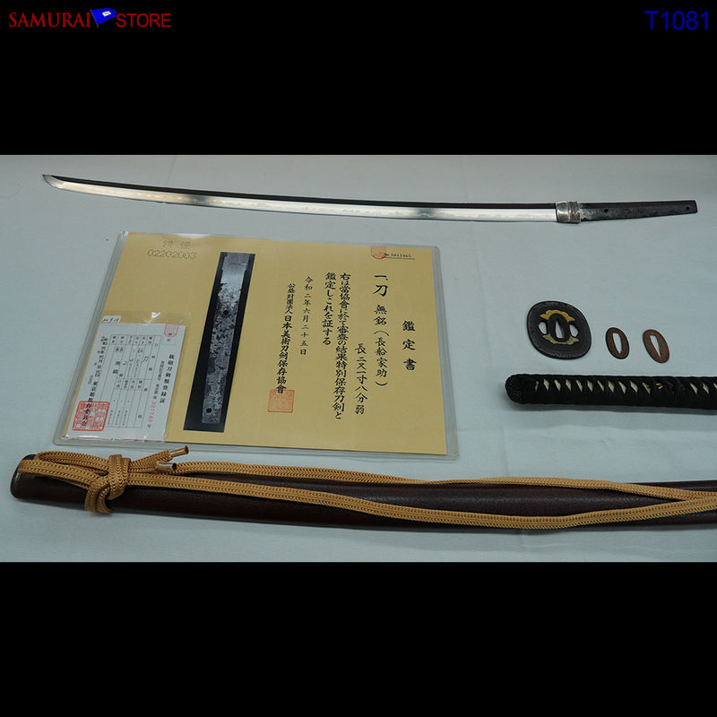 T1081 Katana Sword IESUKE - Antique w/ NBTHK certificate - SAMURAI STORE