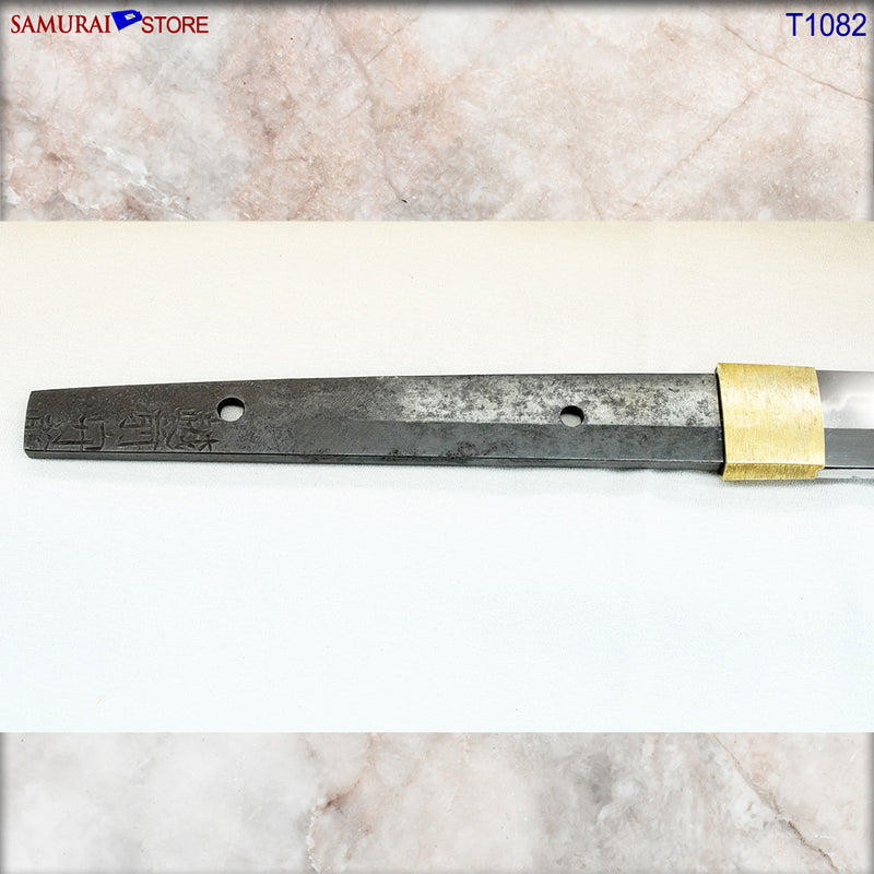 T1082 Katana Sword SUKEHIRO - Antique w/ NBTHK certificate - SAMURAI STORE