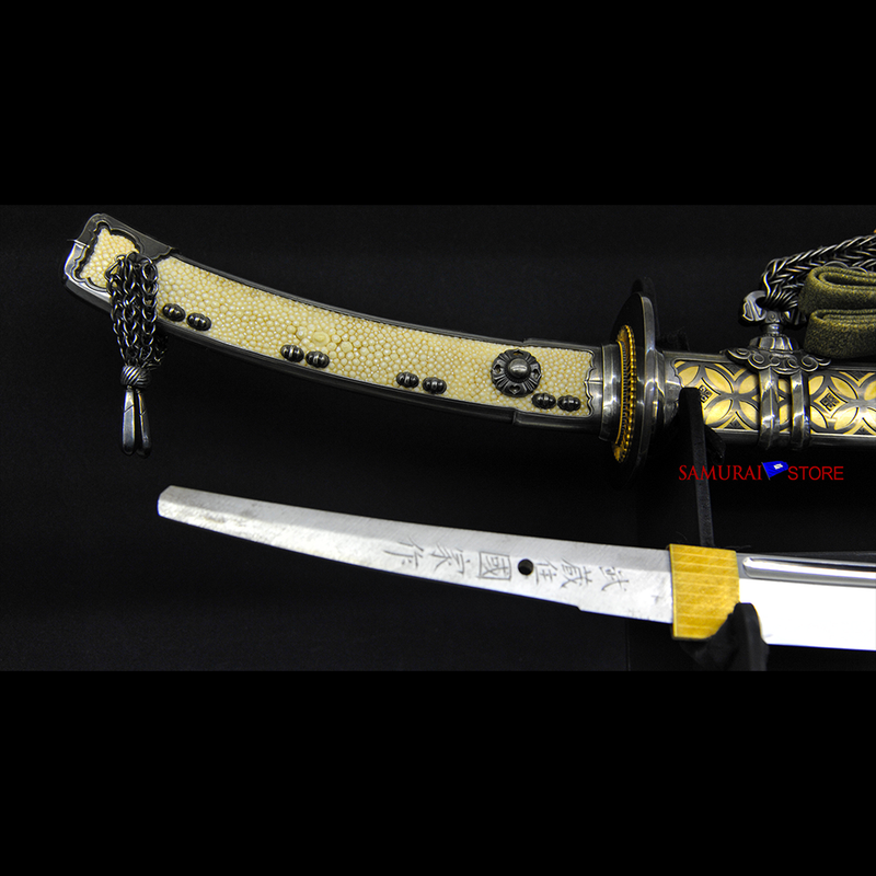 T122 Katana Sword Yoshihara Kuniie - Contemporary - SAMURAI STORE