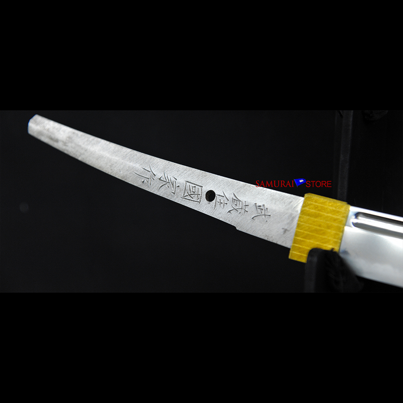 T122 Katana Sword Yoshihara Kuniie - Contemporary - SAMURAI STORE